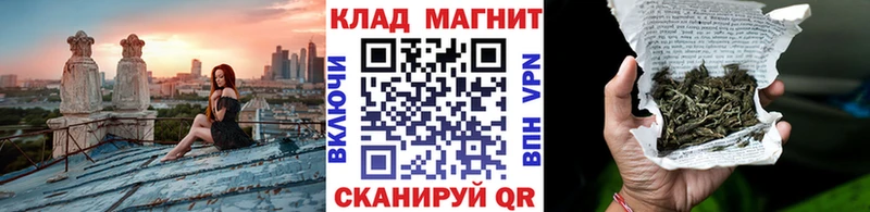 Купить наркотики сайты Краснослободск Cocaine Марихуана Героин А ПВП ГАШИШ МЕФ