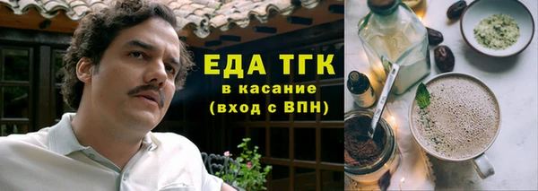 прущий лед Алексеевка