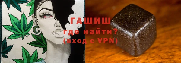 дурь Арсеньев