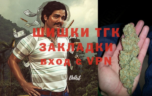 а пвп мука Аркадак