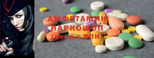 а пвп мука Аркадак