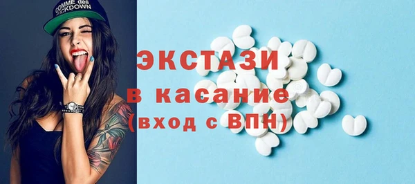 дурь Арсеньев