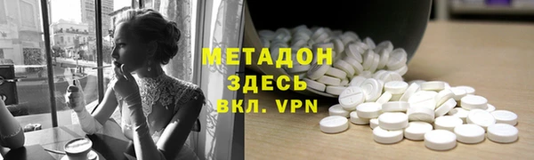 дурь Арсеньев