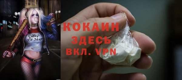 а пвп мука Аркадак