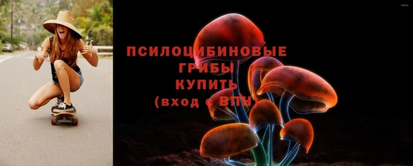 каннабис Армянск