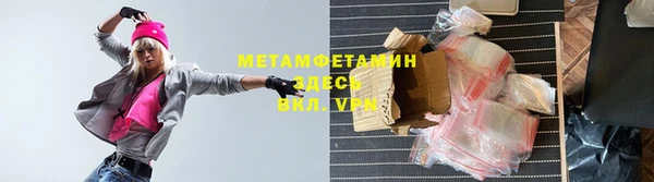 а пвп мука Аркадак