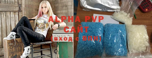дурь Арсеньев