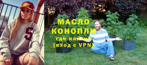 дурь Арсеньев