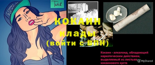 а пвп мука Аркадак