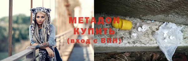 дурь Арсеньев