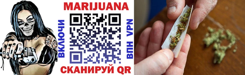 hydra   Краснослободск  Каннабис THC 21% 